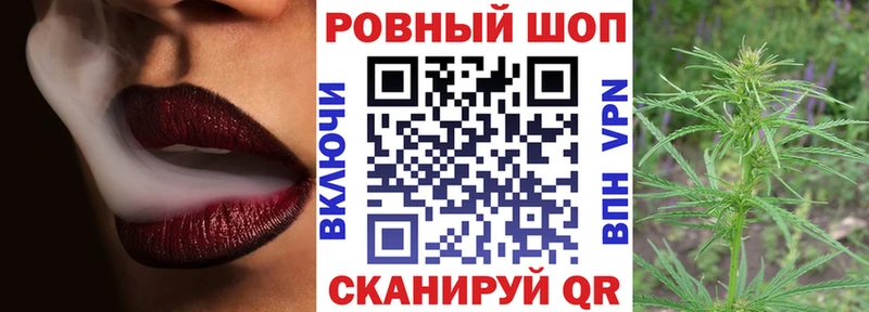 Купить закладку СК Канабис Амфетамин Гашиш Меф мяу мяу Асбест