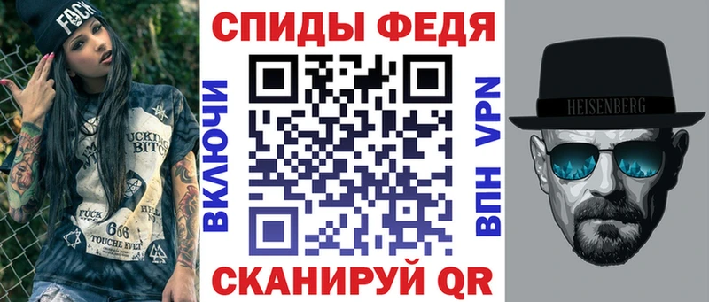 Купить  Асбест  АМФЕТАМИН 98% 