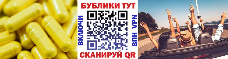 Экстази TESLA  Купить  Асбест 