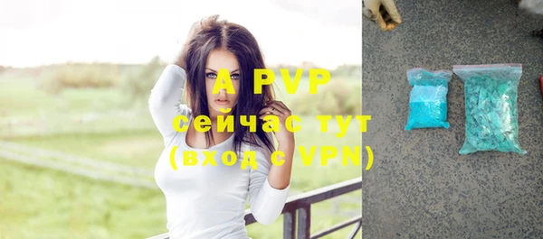 метадон Бронницы