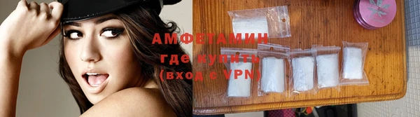 apvp Бородино