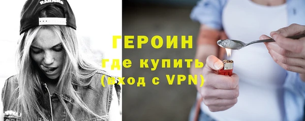 apvp Бородино