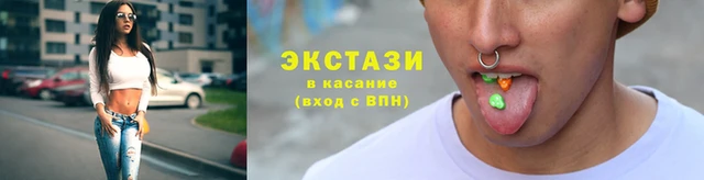 тгк Бугульма