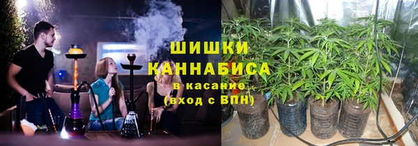 метадон Бронницы
