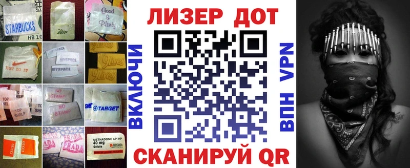 Купить закладки  Асбест  Лсд 25 экстази кислота 