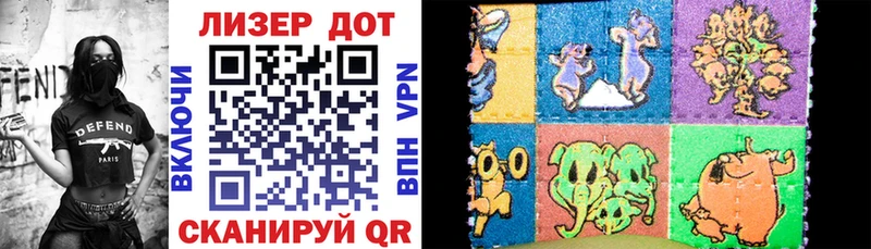 Купить где  Асбест  Марки 25I-NBOMe 1,8мг 