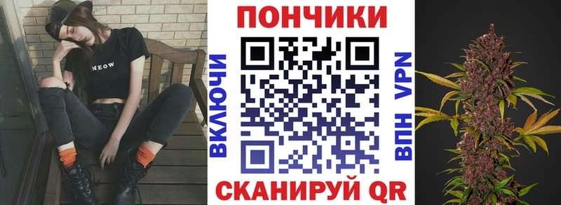 Бошки марихуана Ganja  Купить  Асбест 